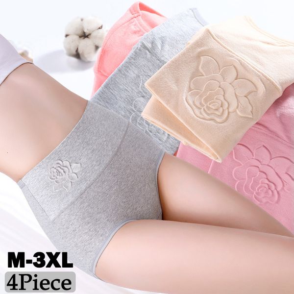 women's panties 4pcs cotton panties women's high waist underwear abdominal plus size briefs girls female seamless underpants linge, Black;pink
women's panties 4pcs cotton panties women's high waist underwear abdominal plus size briefs girls female seamless underpants linge, Black;pink