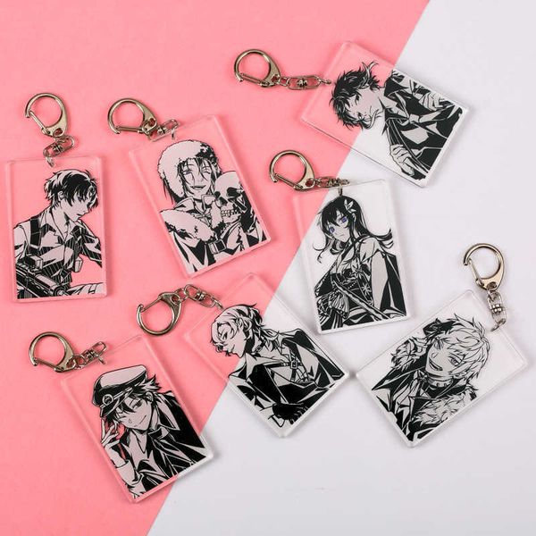 keychains keychain woman anime key chain men bungo stray dogs pendant keyring elegant key holder acrylic jewelry mori ogai llaveros j230426, Silver
keychains keychain woman anime key chain men bungo stray dogs pendant keyring elegant key holder acrylic jewelry mori ogai llaveros j230426, Silver