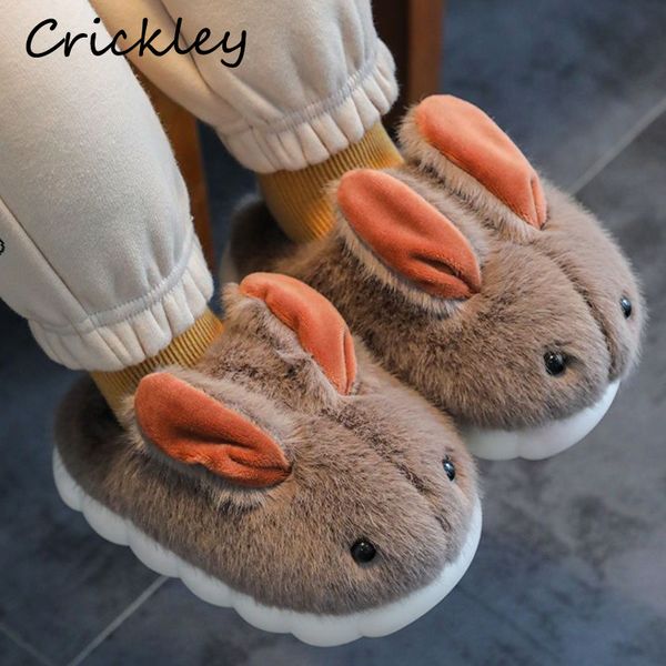 slipper cartoon rabbit children' slippers winter solid furry floor slippers for kids soft bottom warm plush boys girls house shoes 230, Black;grey
slipper cartoon rabbit children' slippers winter solid furry floor slippers for kids soft bottom warm plush boys girls house shoes 230, Black;grey