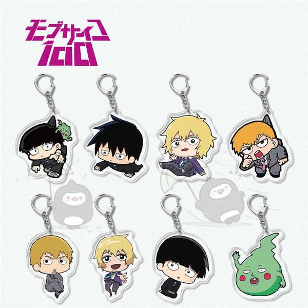 keychains fashion anime mob psycho 100 cartoon figures keychain kageyama shigeo reigen arataka ekubo acrylic pendant key chain fans gift j23, Silver
keychains fashion anime mob psycho 100 cartoon figures keychain kageyama shigeo reigen arataka ekubo acrylic pendant key chain fans gift j23, Silver