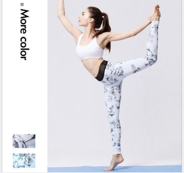 new printed yoga pants sports fitness yoga quickdrying tightfitting and bottom pants8929508, White;black
new printed yoga pants sports fitness yoga quickdrying tightfitting and bottom pants8929508, White;black