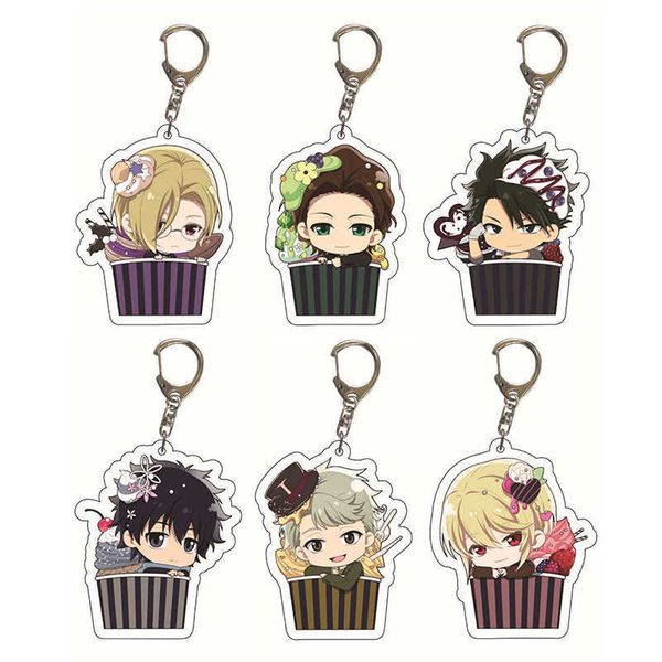 keychains anime moriarty the patriot toy pendant keychain double sided acrylic key chain cartoon figures cosplay key ring fans collection j2, Silver
keychains anime moriarty the patriot toy pendant keychain double sided acrylic key chain cartoon figures cosplay key ring fans collection j2, Silver