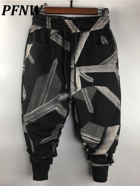 pants pfnw print harem pants men's elastic waist loose casual trousers high street streetwear pencil pants graphic male autumn 12a1517, Black
pants pfnw print harem pants men's elastic waist loose casual trousers high street streetwear pencil pants graphic male autumn 12a1517, Black