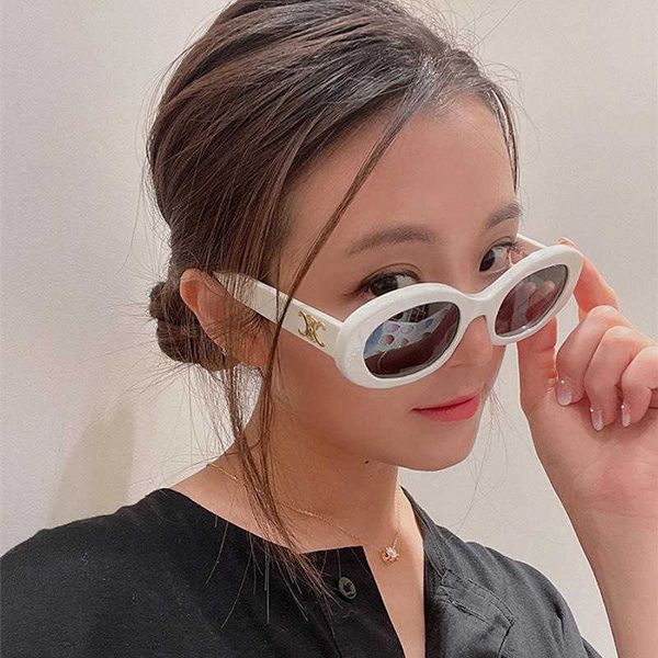 new sunglasses oval small frame glasses style makaron metal decorative sunglasses trend, White;black
new sunglasses oval small frame glasses style makaron metal decorative sunglasses trend, White;black