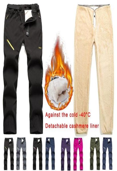 40 degrees ski pants winter outdoor windproof waterproof snowboard snow thick warm trousers men hiking3744923
40 degrees ski pants winter outdoor windproof waterproof snowboard snow thick warm trousers men hiking3744923