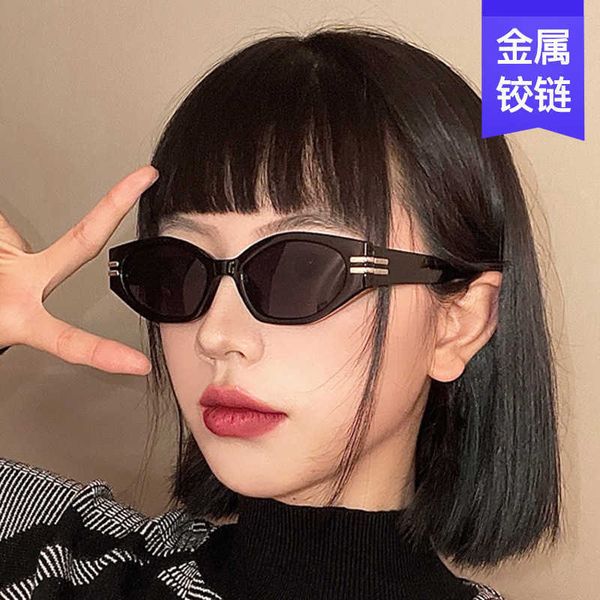 frames popular on internet the same type of as women's trendy small frame polygonal sunglasses men's plain and high-end personaliz, White;black
frames popular on internet the same type of as women's trendy small frame polygonal sunglasses men's plain and high-end personaliz, White;black