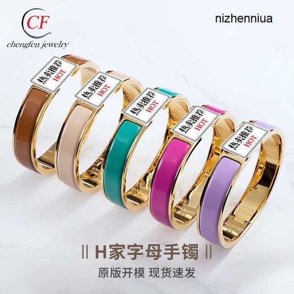 hermm classic bracelets aijia h bracelet high version letter enamel bracelet couple style bracelet titanium steel stainless steel bracelet, Black
hermm classic bracelets aijia h bracelet high version letter enamel bracelet couple style bracelet titanium steel stainless steel bracelet, Black