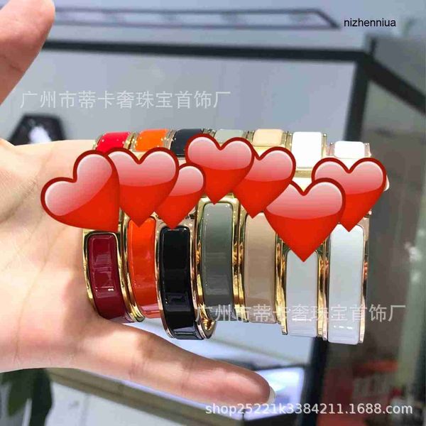 hermm classic bracelets enamel h bracelet women 18k rose gold h letter clasp men and women h wide and narrow version bracelet h bracelet net, Black
hermm classic bracelets enamel h bracelet women 18k rose gold h letter clasp men and women h wide and narrow version bracelet h bracelet net, Black
