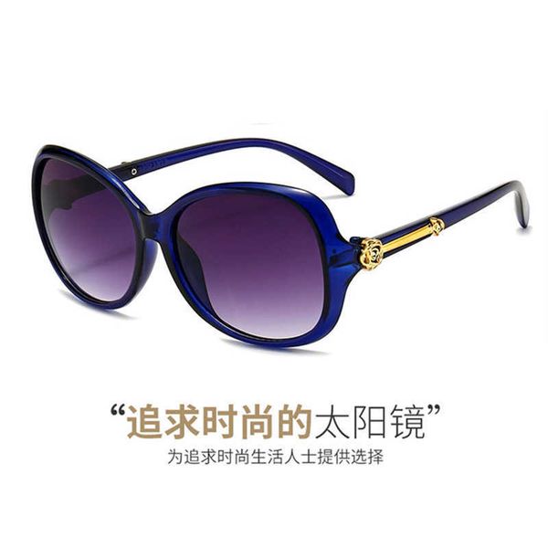 frames sunglasses women's fashion large frame progressive 2578 sunglasses new driving trend, White;black
frames sunglasses women's fashion large frame progressive 2578 sunglasses new driving trend, White;black