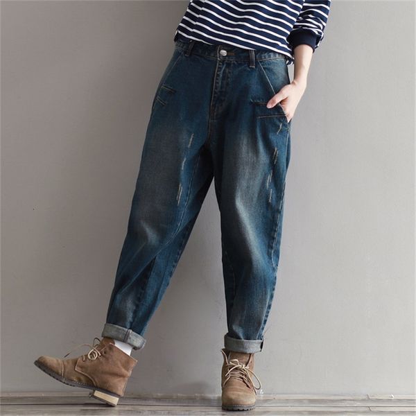 women's jeans 6665 summer women harem jeans loose fashion distressed retro bleached scratch student daily casual dark blue denim trouse
women's jeans 6665 summer women harem jeans loose fashion distressed retro bleached scratch student daily casual dark blue denim trouse