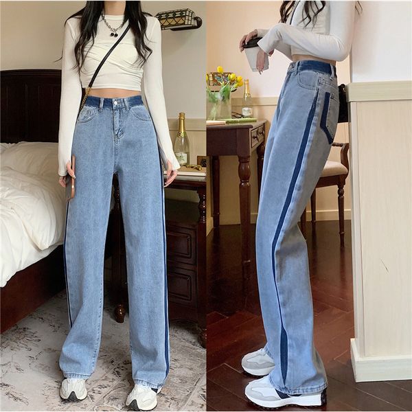 women's jeans women's jeans high waist pants design contrast color straight jeans y2k trousers korean style loose casual high wais, Blue
women's jeans women's jeans high waist pants design contrast color straight jeans y2k trousers korean style loose casual high wais, Blue