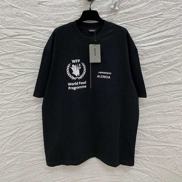 men's hoodies sweatshirts summer b wheat print os loose men's and women's short sleeved t-shirt ar1b, Black
men's hoodies sweatshirts summer b wheat print os loose men's and women's short sleeved t-shirt ar1b, Black