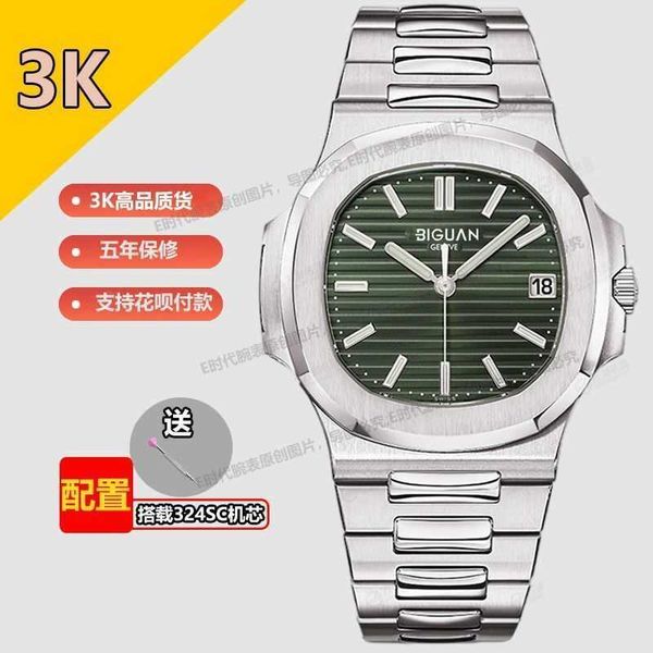 diamond luminous wrist watches patas 40mm*8.3mm 3k 5711 version 3k ultra-thin all-in-one waterproof luminous men's iced out bezel gift, Slivery;brown
diamond luminous wrist watches patas 40mm*8.3mm 3k 5711 version 3k ultra-thin all-in-one waterproof luminous men's iced out bezel gift, Slivery;brown