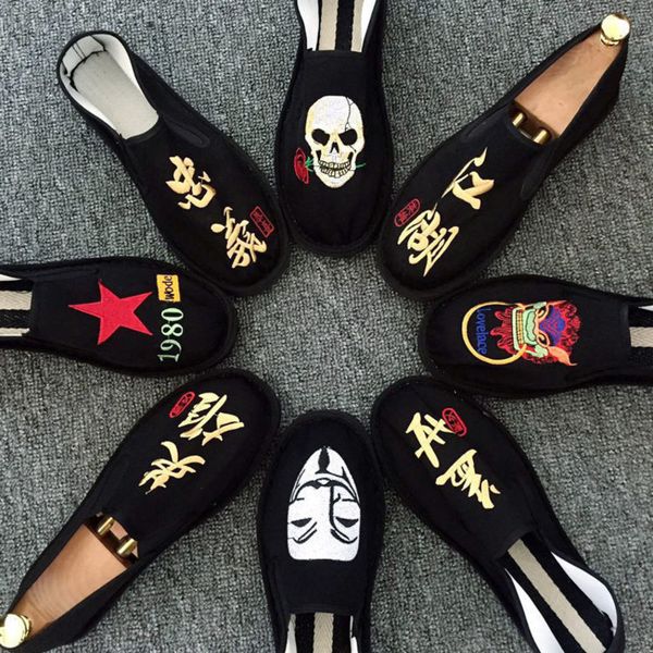 dress shoes old beijing cloth for men traditional chinese style printing makeup canvas lazy embroidery retro sole 230509, Black
dress shoes old beijing cloth for men traditional chinese style printing makeup canvas lazy embroidery retro sole 230509, Black