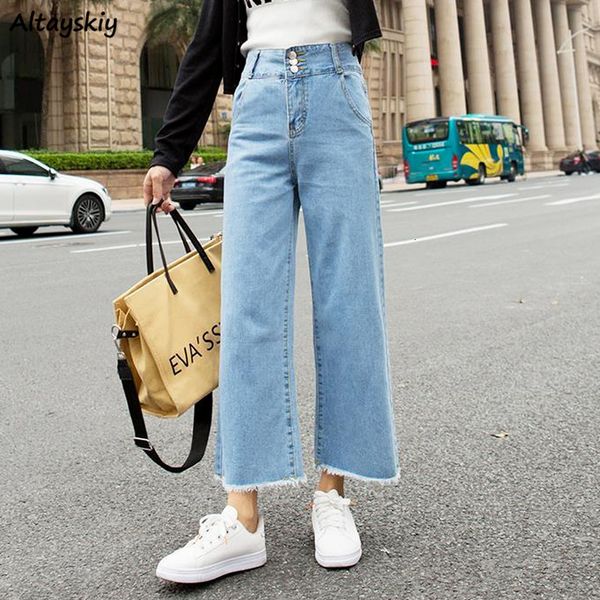 women's jeans jeans women loose ankle-length high waist denim casual spring wide leg cozy trouser all-match students korean solid femal, Blue
women's jeans jeans women loose ankle-length high waist denim casual spring wide leg cozy trouser all-match students korean solid femal, Blue