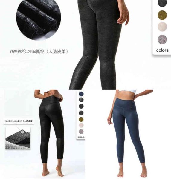 ty yoga outfits fitness leggings high waist tight woman sports pants running artificial leather texture printing athletic c6975815, White;red
ty yoga outfits fitness leggings high waist tight woman sports pants running artificial leather texture printing athletic c6975815, White;red