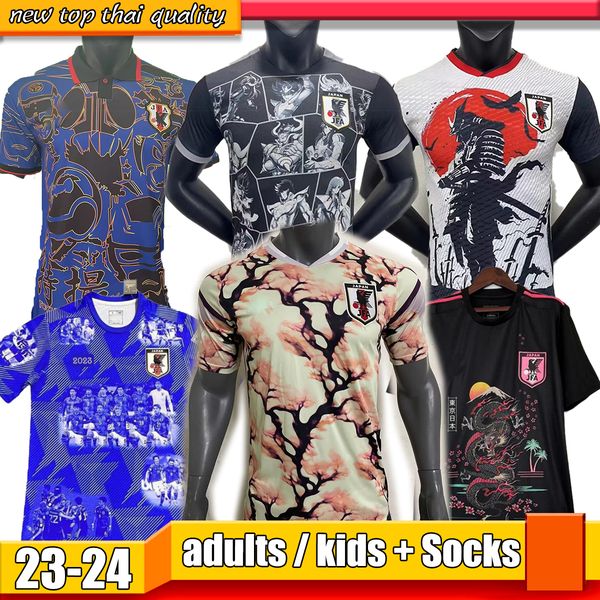 23 24 japan soccer jerseys honda tsubasa minamino atom 2023 2024 japanese football shirts bushido special edition kagawa okazaki football am, Black;yellow
23 24 japan soccer jerseys honda tsubasa minamino atom 2023 2024 japanese football shirts bushido special edition kagawa okazaki football am, Black;yellow