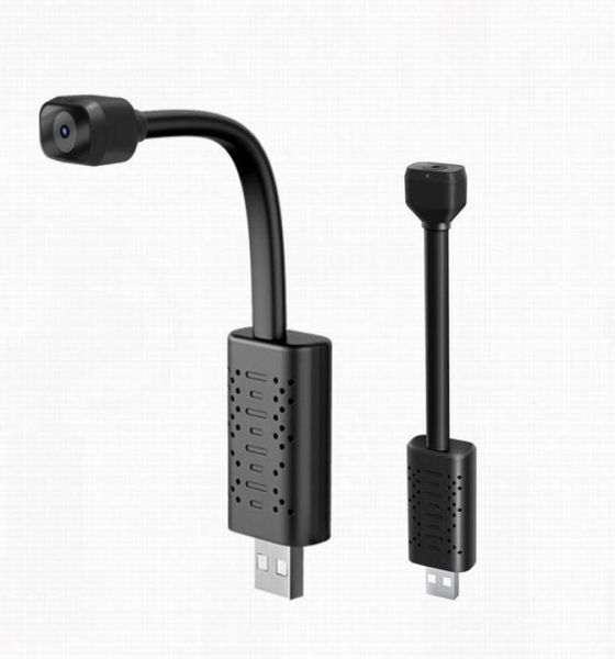 u22 ir night vision hd 1080p usb camera video recorder wifi wireless micro camcorder ai human motion detection alarm mini dv app r4195466
u22 ir night vision hd 1080p usb camera video recorder wifi wireless micro camcorder ai human motion detection alarm mini dv app r4195466
