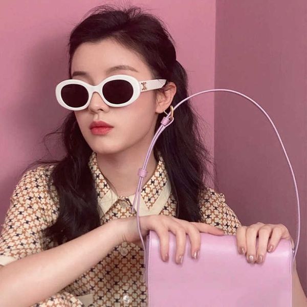 new high-grade triumphal arch women's ins sunglasses men's oval net red glasses, White;black
new high-grade triumphal arch women's ins sunglasses men's oval net red glasses, White;black