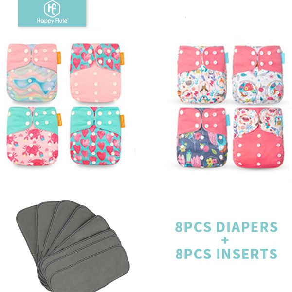 cloth diapers happyflute 8 diapers8 inserts baby cloth diapers adjustable washable reusable cloth nappy for baby girls and boys 230
cloth diapers happyflute 8 diapers8 inserts baby cloth diapers adjustable washable reusable cloth nappy for baby girls and boys 230