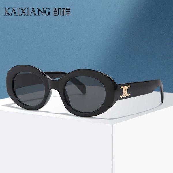 ins style fashionable round small frame fashion wear glasses travel sunscreen driving sunglasses, White;black
ins style fashionable round small frame fashion wear glasses travel sunscreen driving sunglasses, White;black