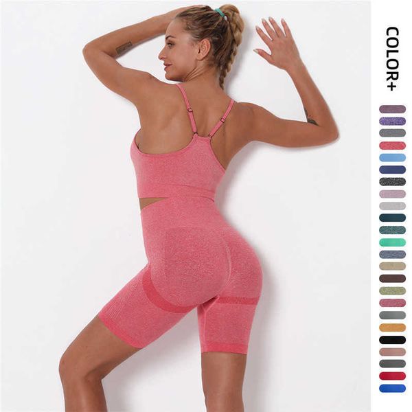 yoga outfits two piece seamless yoga set shorts sport set women gym clothing summer workout clothes for women sportswear fitness bra suit aa
yoga outfits two piece seamless yoga set shorts sport set women gym clothing summer workout clothes for women sportswear fitness bra suit aa