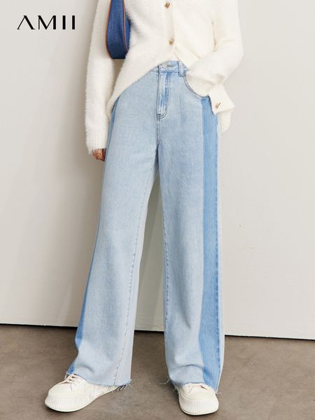 women's jeans amii minimalism cotton jeans autumn women fashion high street style panelled design wide leg floor length pants 12280060, Blue
women's jeans amii minimalism cotton jeans autumn women fashion high street style panelled design wide leg floor length pants 12280060, Blue