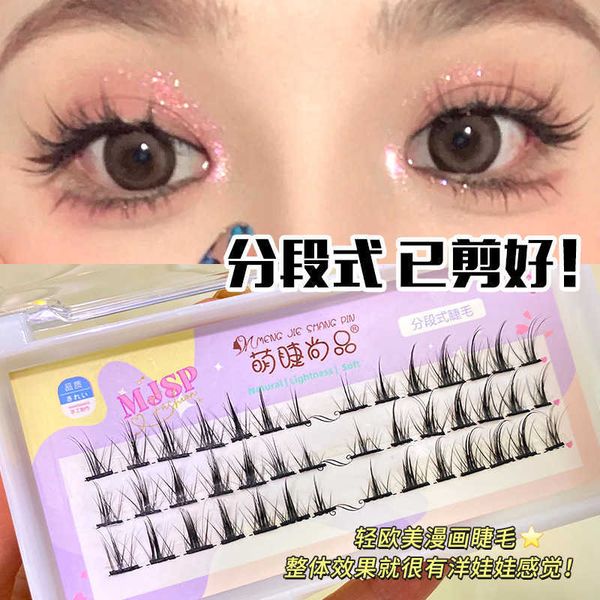 false eyelashes new diy clusterr eyelash extension cos little devil segmented false eyelashes double eyelid makeup tool j230510
false eyelashes new diy clusterr eyelash extension cos little devil segmented false eyelashes double eyelid makeup tool j230510