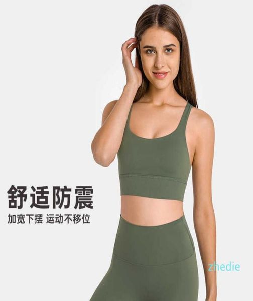 fitness sports underwear yoga outfits women039s tank running gym clothes hem widened cross back shockproof gathered workou3632638, White;red
fitness sports underwear yoga outfits women039s tank running gym clothes hem widened cross back shockproof gathered workou3632638, White;red