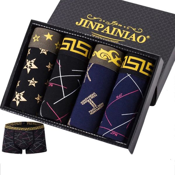 underpants men's panties short library boxing ventilation fashion pure sport size underwear men cotton boxe homme brand underpan 230510, Black;white
underpants men's panties short library boxing ventilation fashion pure sport size underwear men cotton boxe homme brand underpan 230510, Black;white