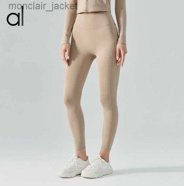 designer alos yoga autumn and winter plush yoga pants no embarrassing line pattern pit high elastic tights running pants, Black
designer alos yoga autumn and winter plush yoga pants no embarrassing line pattern pit high elastic tights running pants, Black