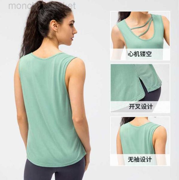 alo yoga t shirt women's loose tank breathable quick drying running t-shirt sleeveless sports cover 23ssa, White
alo yoga t shirt women's loose tank breathable quick drying running t-shirt sleeveless sports cover 23ssa, White