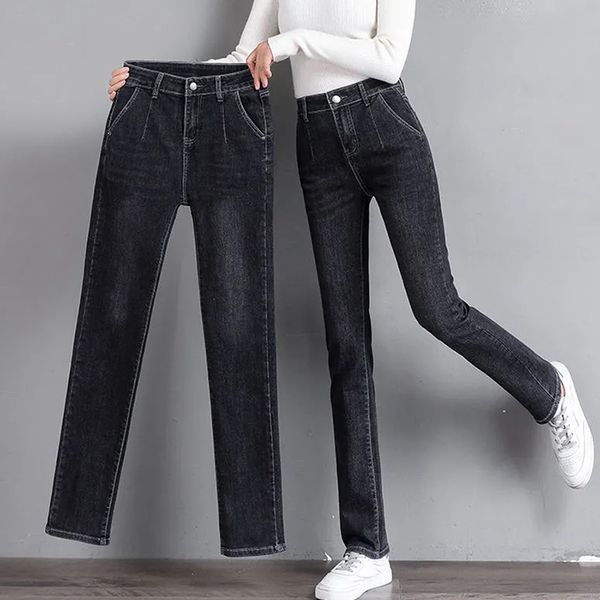 women's jeans vintage women's straight jeans oversized 6xl casual high waisted korean fashion slim black denim pants pantalon de, Blue
women's jeans vintage women's straight jeans oversized 6xl casual high waisted korean fashion slim black denim pants pantalon de, Blue