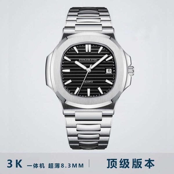 luxury formal classical wrist watches peta pli 5711 men's the is equipped with automatic waterproof luminous designer new gentlemenlike, Slivery;brown
luxury formal classical wrist watches peta pli 5711 men's the is equipped with automatic waterproof luminous designer new gentlemenlike, Slivery;brown