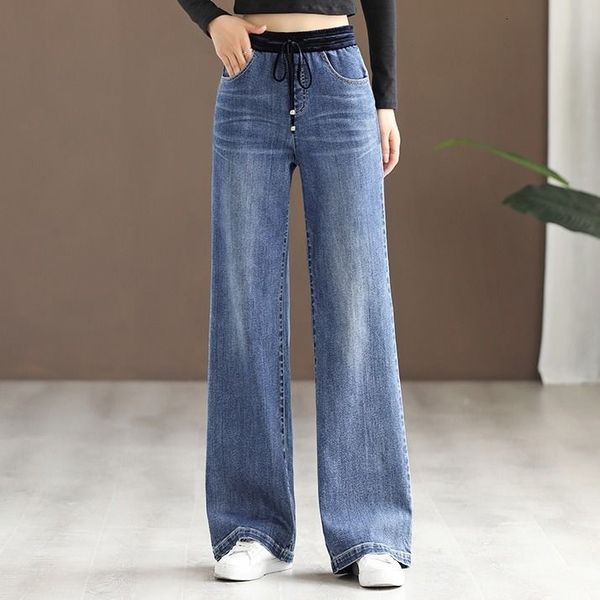 women's jeans elastic waist denim wide-leg pants women's spring korean style high-waist slim loose wild trend straight-leg pants 2, Blue
women's jeans elastic waist denim wide-leg pants women's spring korean style high-waist slim loose wild trend straight-leg pants 2, Blue