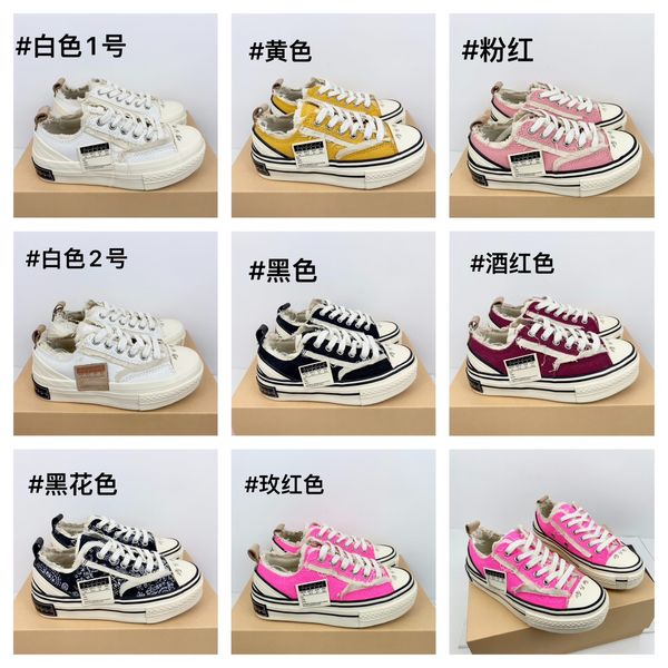 kids shoes peace by piece chunky sole sneakers xvessel g.o.p. slip on loafer low tassels canvas platform skate sneaker mules casual toddler
kids shoes peace by piece chunky sole sneakers xvessel g.o.p. slip on loafer low tassels canvas platform skate sneaker mules casual toddler