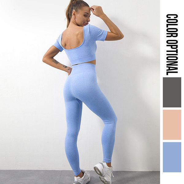 quick-drying seamless yoga suit women's tight yoga clothing peach hip high waist yoga pants sports trousers
quick-drying seamless yoga suit women's tight yoga clothing peach hip high waist yoga pants sports trousers
