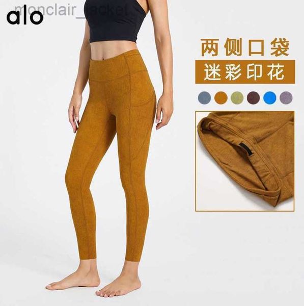desginer alos yoga leggings pants women's summer outwear high waist and hip lift tight sports training running fitness pocket cropped p, Black
desginer alos yoga leggings pants women's summer outwear high waist and hip lift tight sports training running fitness pocket cropped p, Black