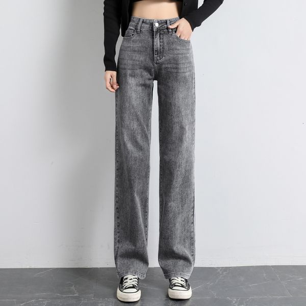women's jeans denim wide leg pants women's spring high waist straight pipe pants female loose hanging feeling floor dragging trous, Blue
women's jeans denim wide leg pants women's spring high waist straight pipe pants female loose hanging feeling floor dragging trous, Blue