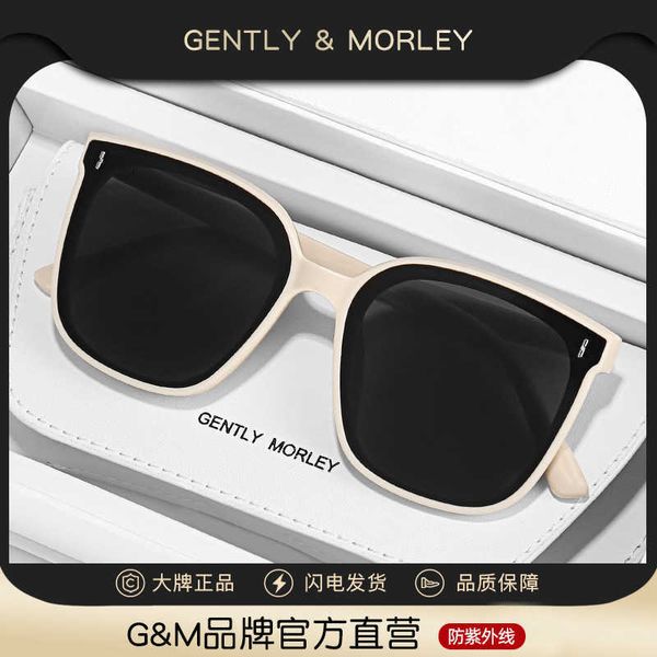 frames gm sunglasses women's advanced summer sun large face uv protection sunglasses 2022 new white frame glasses 3551, White;black
frames gm sunglasses women's advanced summer sun large face uv protection sunglasses 2022 new white frame glasses 3551, White;black