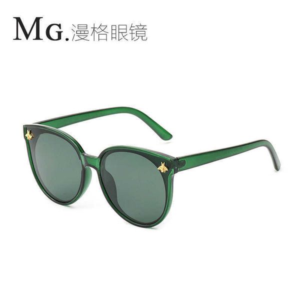 new little bee women's fashion slim elegant dark green frame polarized sunglasses star net red, White;black
new little bee women's fashion slim elegant dark green frame polarized sunglasses star net red, White;black
