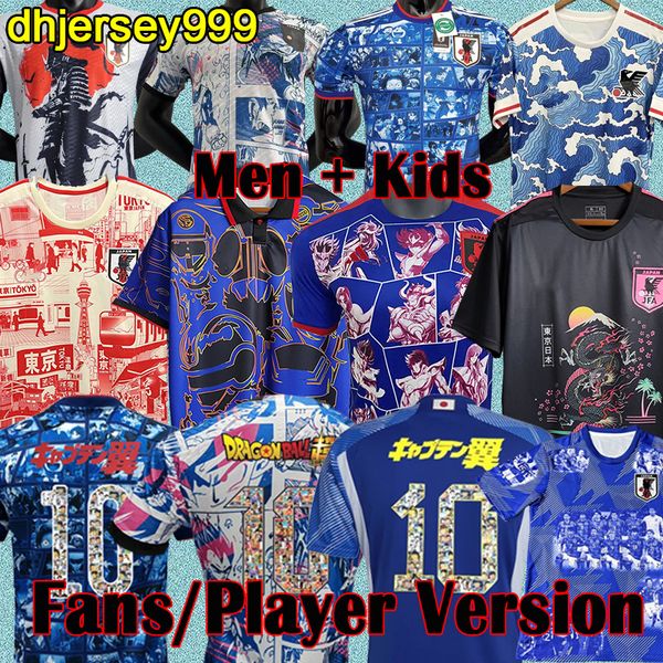 2022 soccer jerseys cartoon osako atom 2023 japanese 22 23 child kids football shirts honda men kit special version player 12, Black;yellow
2022 soccer jerseys cartoon osako atom 2023 japanese 22 23 child kids football shirts honda men kit special version player 12, Black;yellow