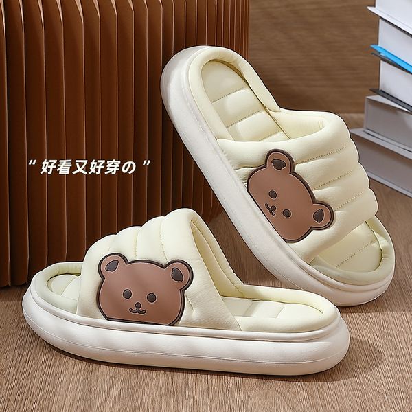 slippers bear summer women man linen down thick sole indoor flip flops soft non-slip couple home sandals slides ladies shoes 230510, Black
slippers bear summer women man linen down thick sole indoor flip flops soft non-slip couple home sandals slides ladies shoes 230510, Black