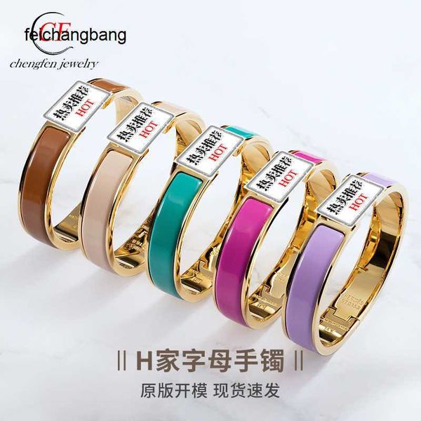 factory outlet h ermes designer bracelets aijia h high version letter enamel couple style titanium steel stainless, Black
factory outlet h ermes designer bracelets aijia h high version letter enamel couple style titanium steel stainless, Black