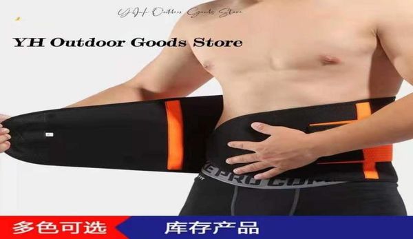 waist support high elastic waterproof belt ajustable brace fitness gym lumbar back supporter protection for sports6276540, Black;gray
waist support high elastic waterproof belt ajustable brace fitness gym lumbar back supporter protection for sports6276540, Black;gray