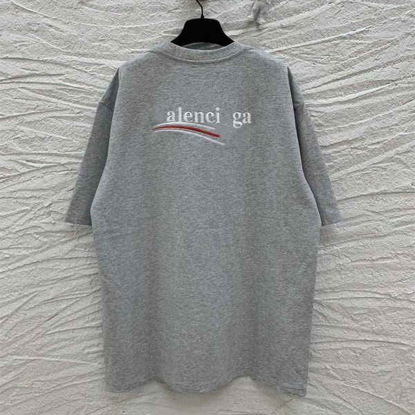 men's hoodies sweatshirts summer b family cola series wave embroidery loose version men's and women's short sleeved t-shirt 0, Black
men's hoodies sweatshirts summer b family cola series wave embroidery loose version men's and women's short sleeved t-shirt 0, Black