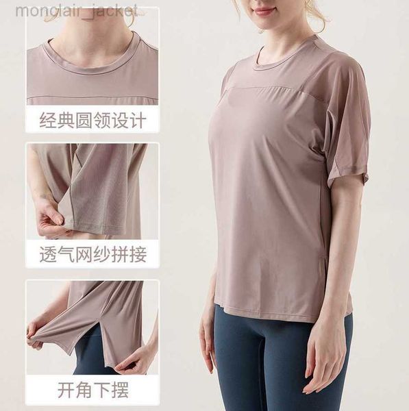 desginer alo yoga t shirt sports women's loose and slim short sleeve running fitness coverup suit summer dx052 23ssa, White
desginer alo yoga t shirt sports women's loose and slim short sleeve running fitness coverup suit summer dx052 23ssa, White