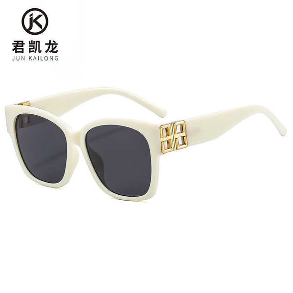 935 new fashion casual street uv resistant ins personalized trend full frame sunglasses, White;black
935 new fashion casual street uv resistant ins personalized trend full frame sunglasses, White;black
