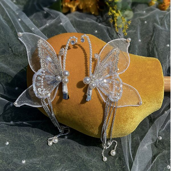 p of super immortal butterfly wings pair jiasen elf makeup bride wedding dress headwear pgraphy travel shooting tassel hair accessories qt-0, Silver
p of super immortal butterfly wings pair jiasen elf makeup bride wedding dress headwear pgraphy travel shooting tassel hair accessories qt-0, Silver