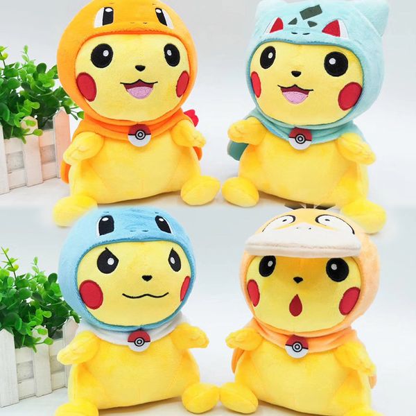wholesale anime lightning plush toy 4 kinds of cute drag fire dragon frog duck plush toy children's game playmate holiday gift room dec
wholesale anime lightning plush toy 4 kinds of cute drag fire dragon frog duck plush toy children's game playmate holiday gift room dec